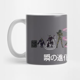 Andromeda Evolution Mug